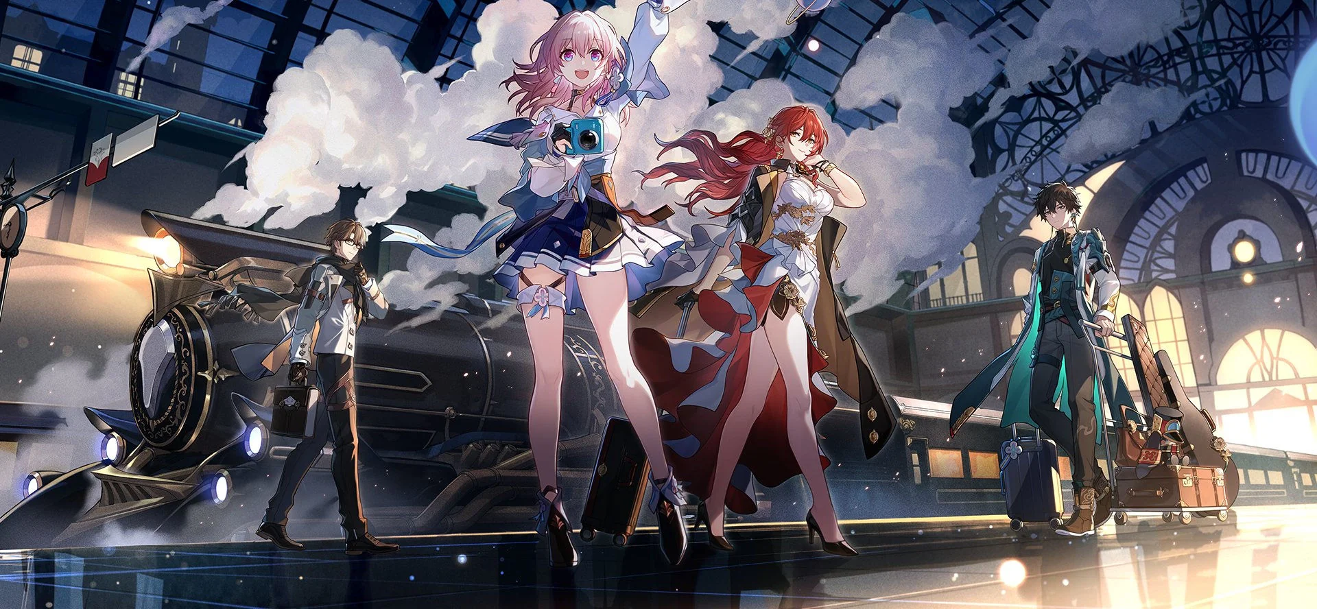 Honkai: Star Rail