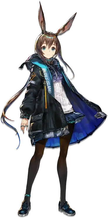 Amiya