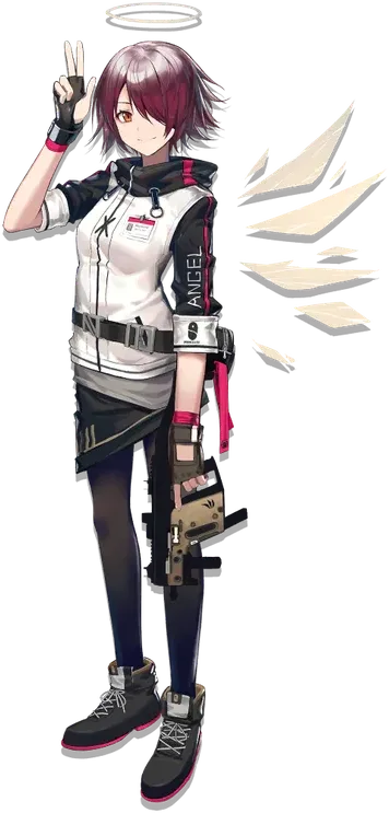 Exusiai