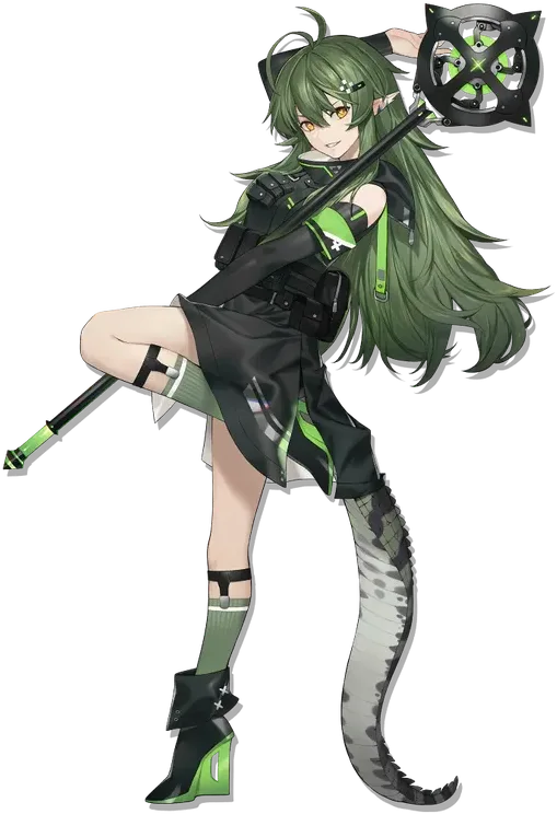 Gavial