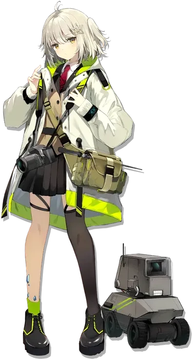Scene