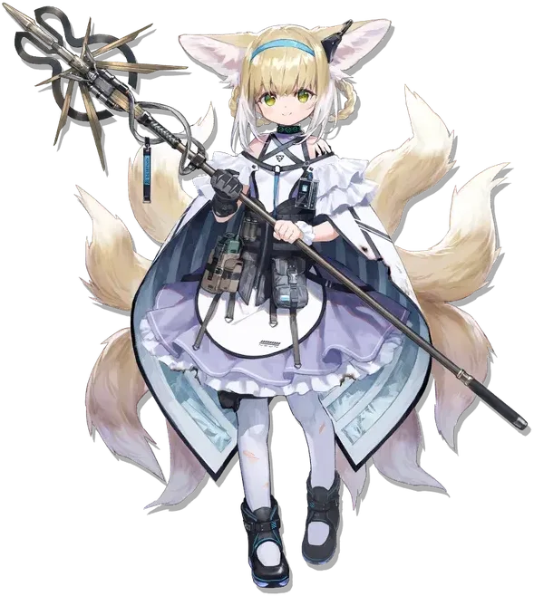 Suzuran