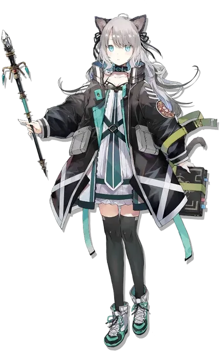 Mint