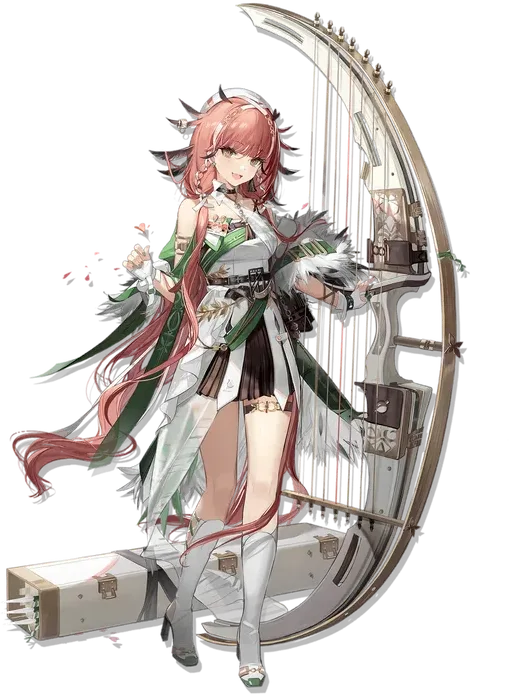 Erato