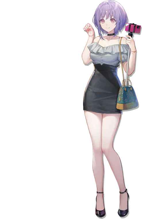Nyamu Yūtenji
