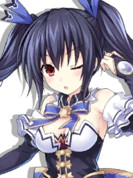 HDN Noire