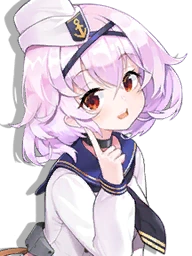 USS Aylwin
