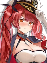 USS Honolulu