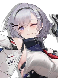 USS Reno