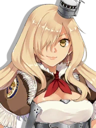 USS Nevada