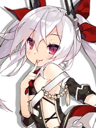 HMS Vampire