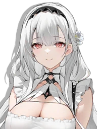 HMS Scylla