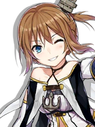 HMS Repulse