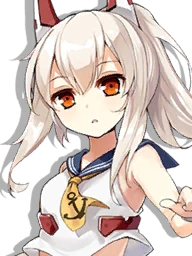 IJN Ayanami