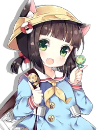 IJN Mutsuki