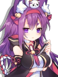 IJN Urakaze