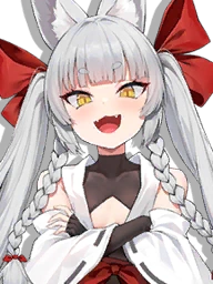 IJN Asanagi