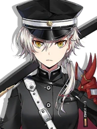 IJN Kinu