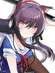 IJN Ashigara