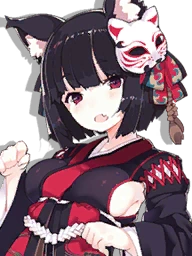 IJN Yamashiro