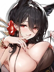 IJN Oumi