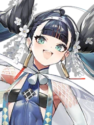 IJN Katsuragi