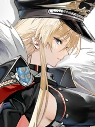 KMS Bismarck Zwei