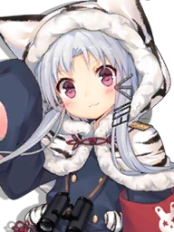 Chang Chun