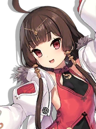 Hai Chi