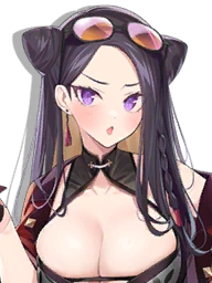 Hai Yung