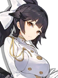 IJN Takao