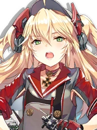 Admiral Hipper.META