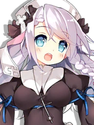 Vestal.META
