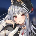 Haruna