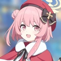 Serina (Christmas)