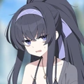 Ui (Swimsuit)