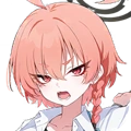 Neru (School)