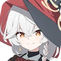 Eri