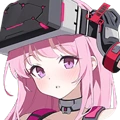 Eimi (Armed)