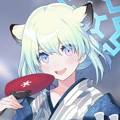 Shigure (Hot Spring)
