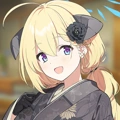Akari (New Year)