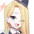 Pina (Guide)
