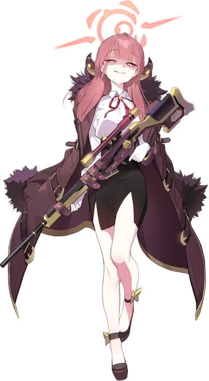 Aru