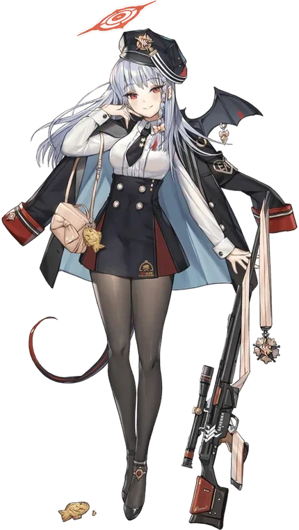 Haruna
