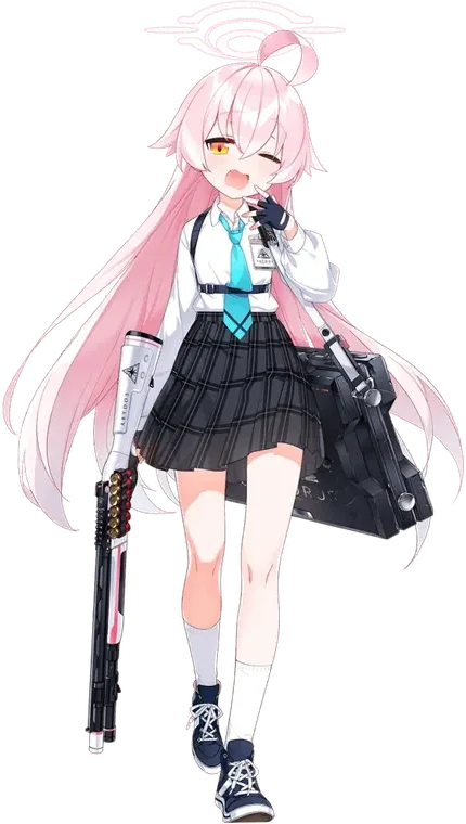 Hoshino