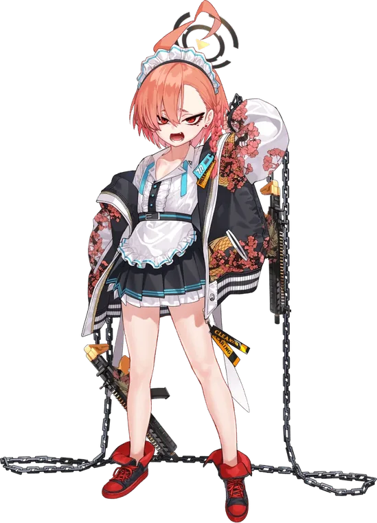 Neru