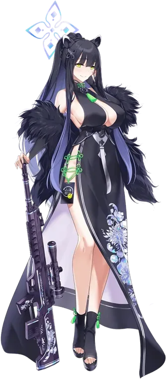 Shun