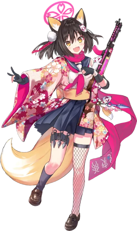 Izuna