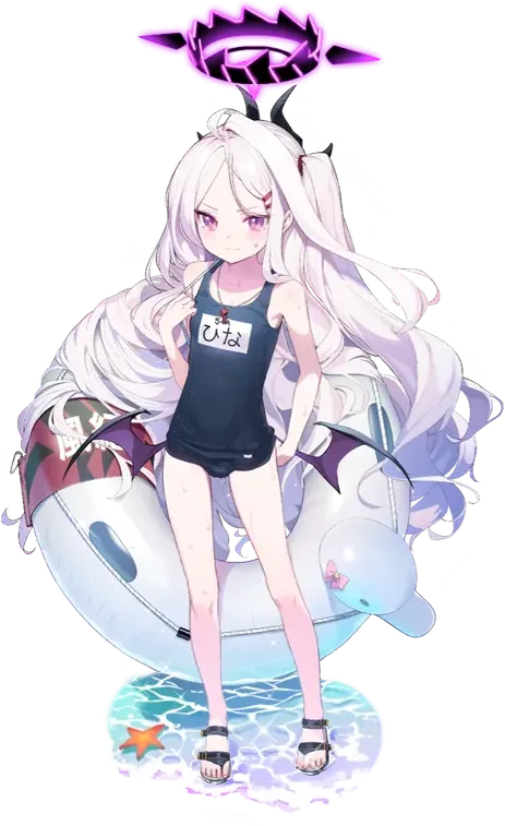 Hina (Swimsuit)