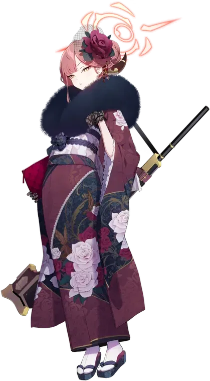 Aru (New Year)
